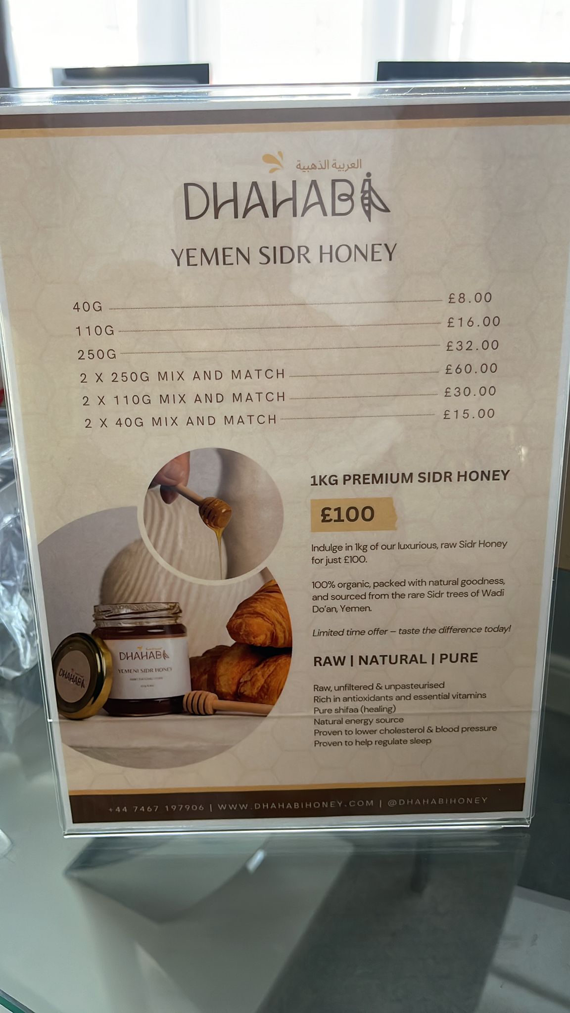 ecommerce development UK by Web Qlix